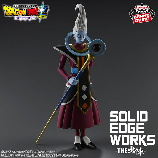 Whis Figure - Solid Edge Works the Shutsujin - Banpresto Prize - Dragon Ball