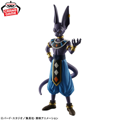 Beerus Figure - Solid Edge Works the Shutsujin - Banpresto Prize - Dragon Ball 1
