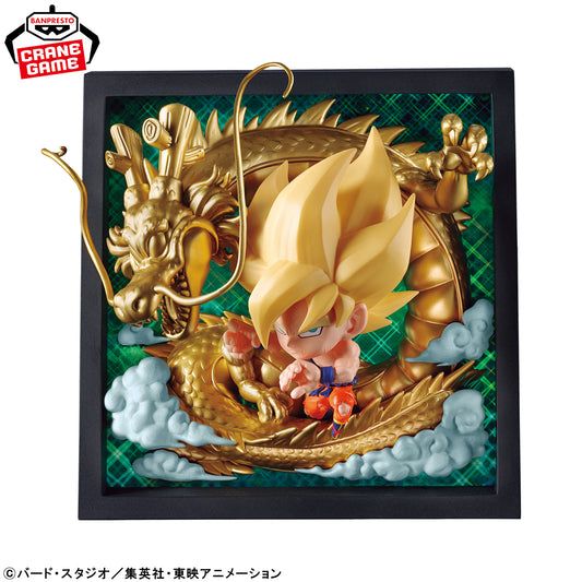 Son Goku Figure - Super Warrior Sticker Wafer 10th Anniversary - Banpresto Prize - Dragon Ball 1