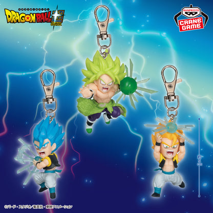 Keychain vol.4 (3 Types, Complete Set Available) - Banpresto Prize - Dragon Ball