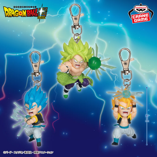 Keychain vol.4 (3 Types, Complete Set Available) - Banpresto Prize - Dragon Ball