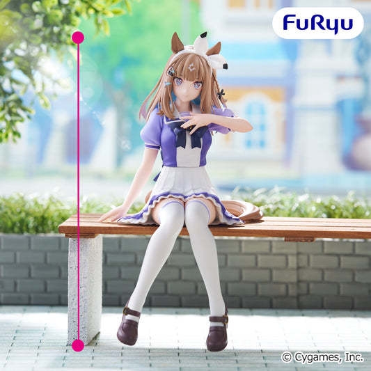 Noodle Stopper Figure Almond Eye - FuRyu Prize - Umamusume Pretty Derby