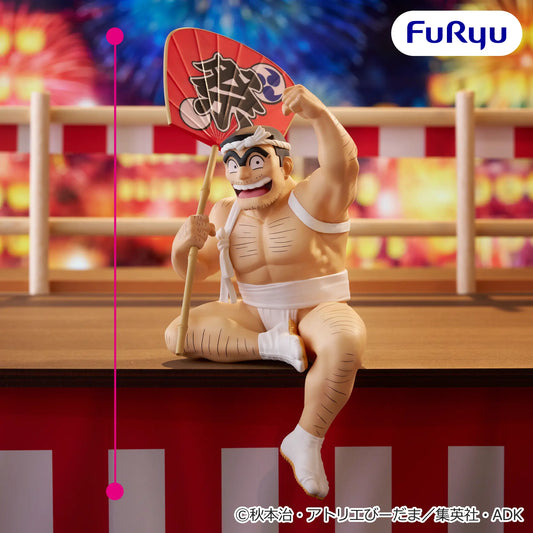 Noodle Stopper Figure Kankichi Ryotsu - FuRyu Prize - KochiKame