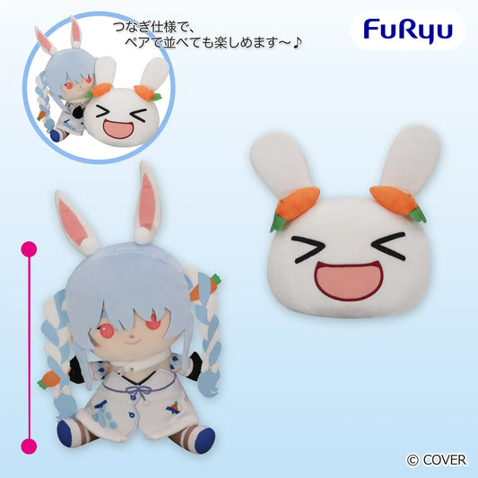 Big Pair Plush (2 Types, Complete Set Available) - FuRyu Prize - Hololive Production