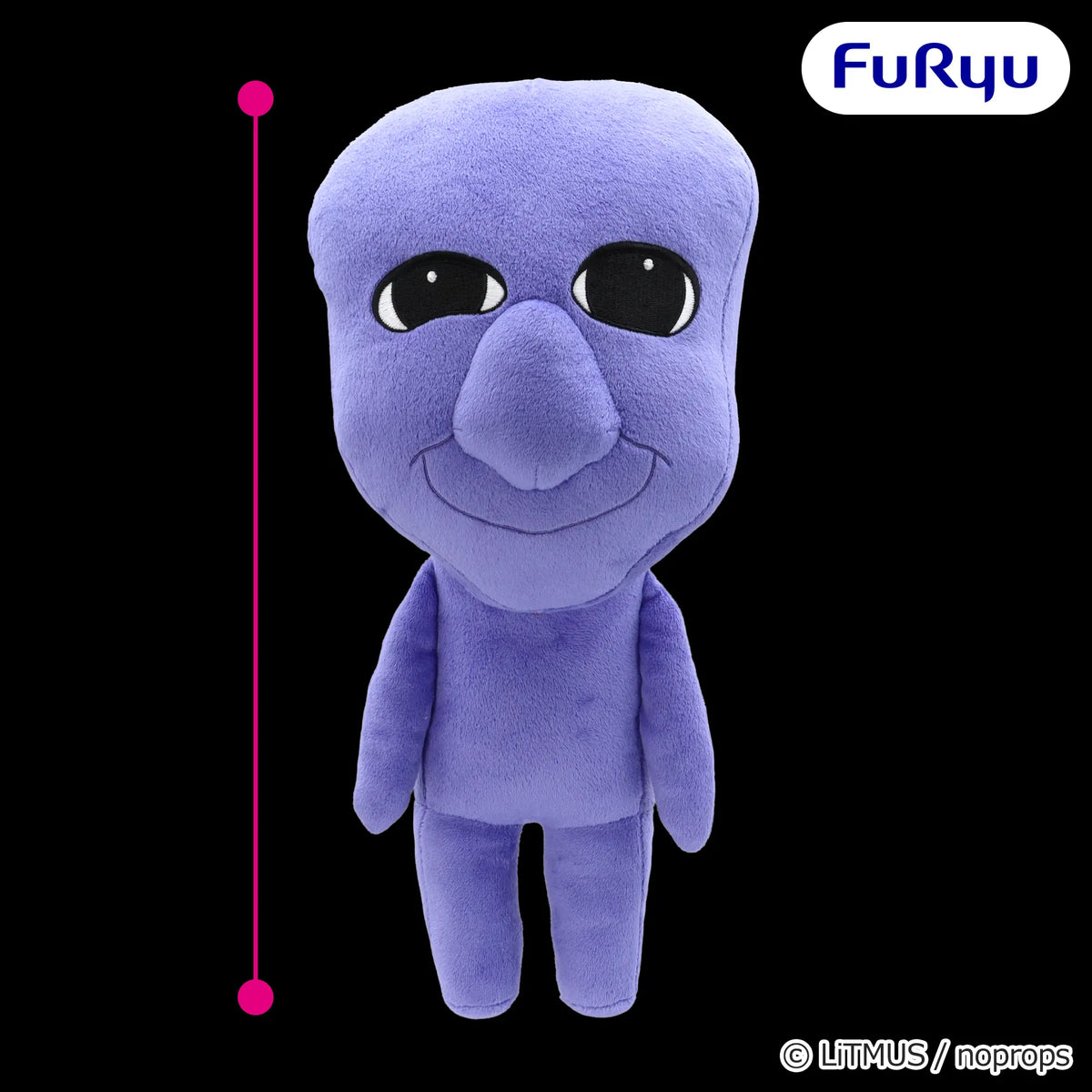Ao Oni Super Big Plush - FuRyu Prize - Ao Oni