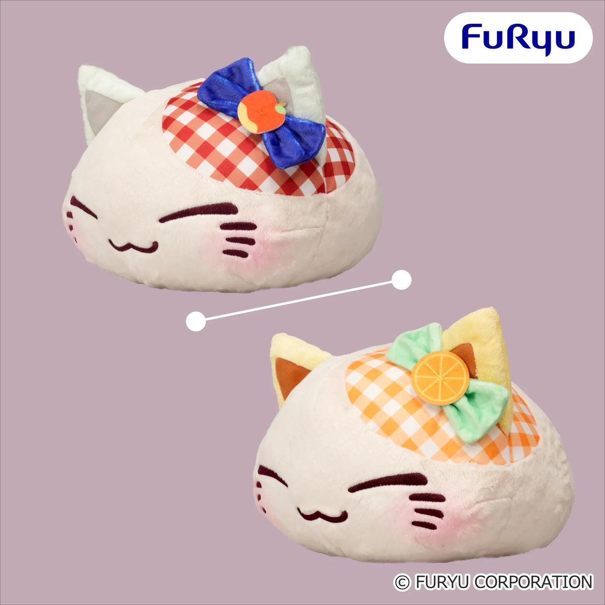 Fruit Big Plush (2 Types, Complete Set Available) - FuRyu Prize - Nemu Neko