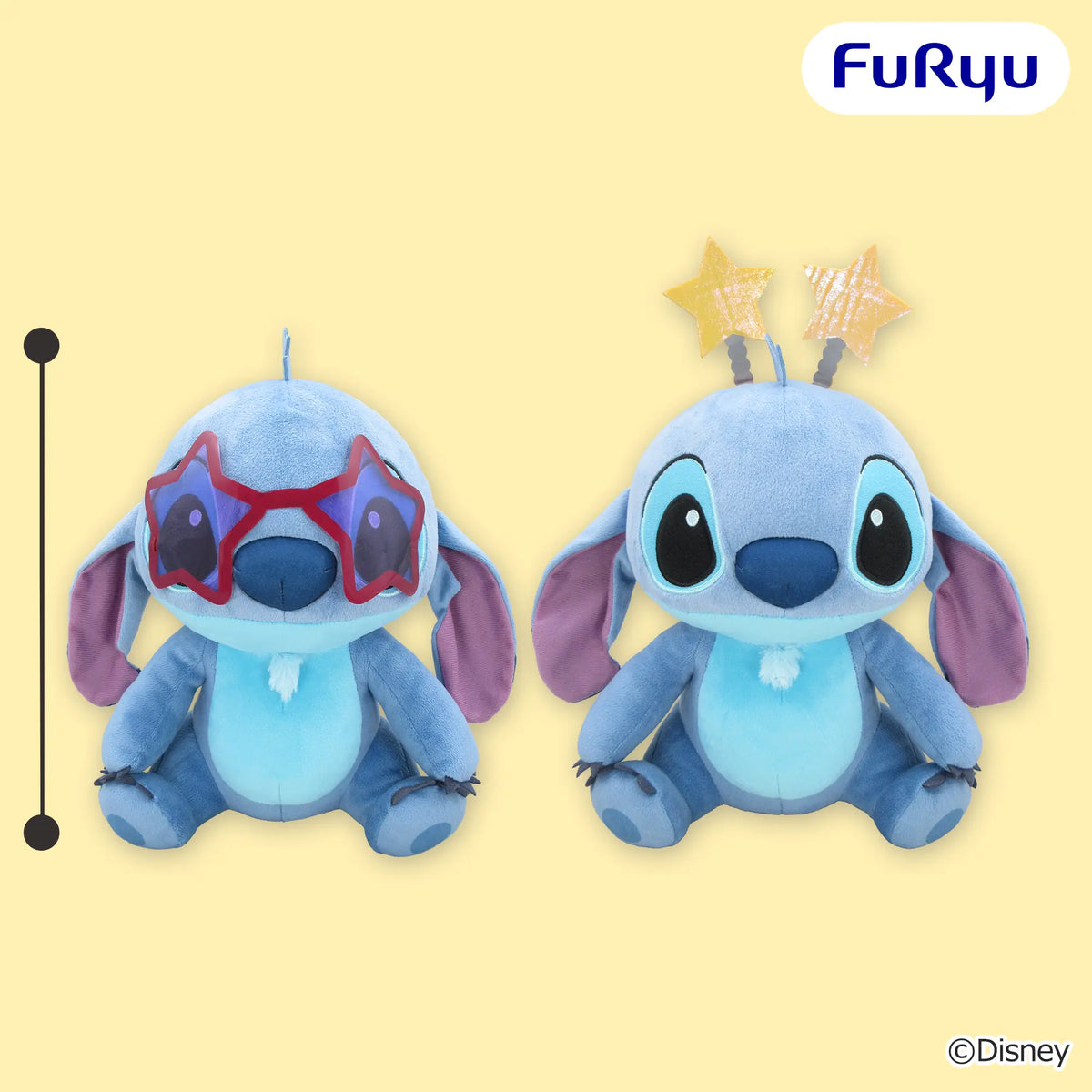 Stitch BIG Plush (Star Costume) (2 Types, Complete Set Available) - FuRyu Prize - Disney