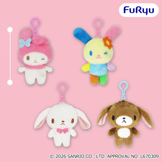 Kurippy Plush (4 Types, Complete Set Available) - FuRyu Prize - Sanrio