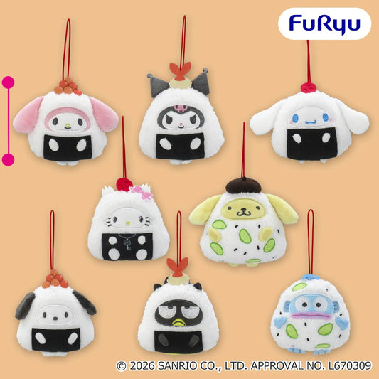 Rice Ball Plush Mascot (8 Types, Complete Set Available) - FuRyu Prize - Sanrio