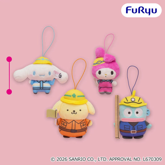 Construction Site Cosplay Plush Mascot (4 Types, Complete Set Available) - FuRyu Prize - Sanrio