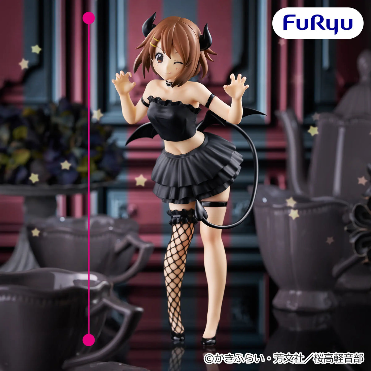 BiCute Dark Figure Yui Hirasawa - FuRyu Prize - K-On!