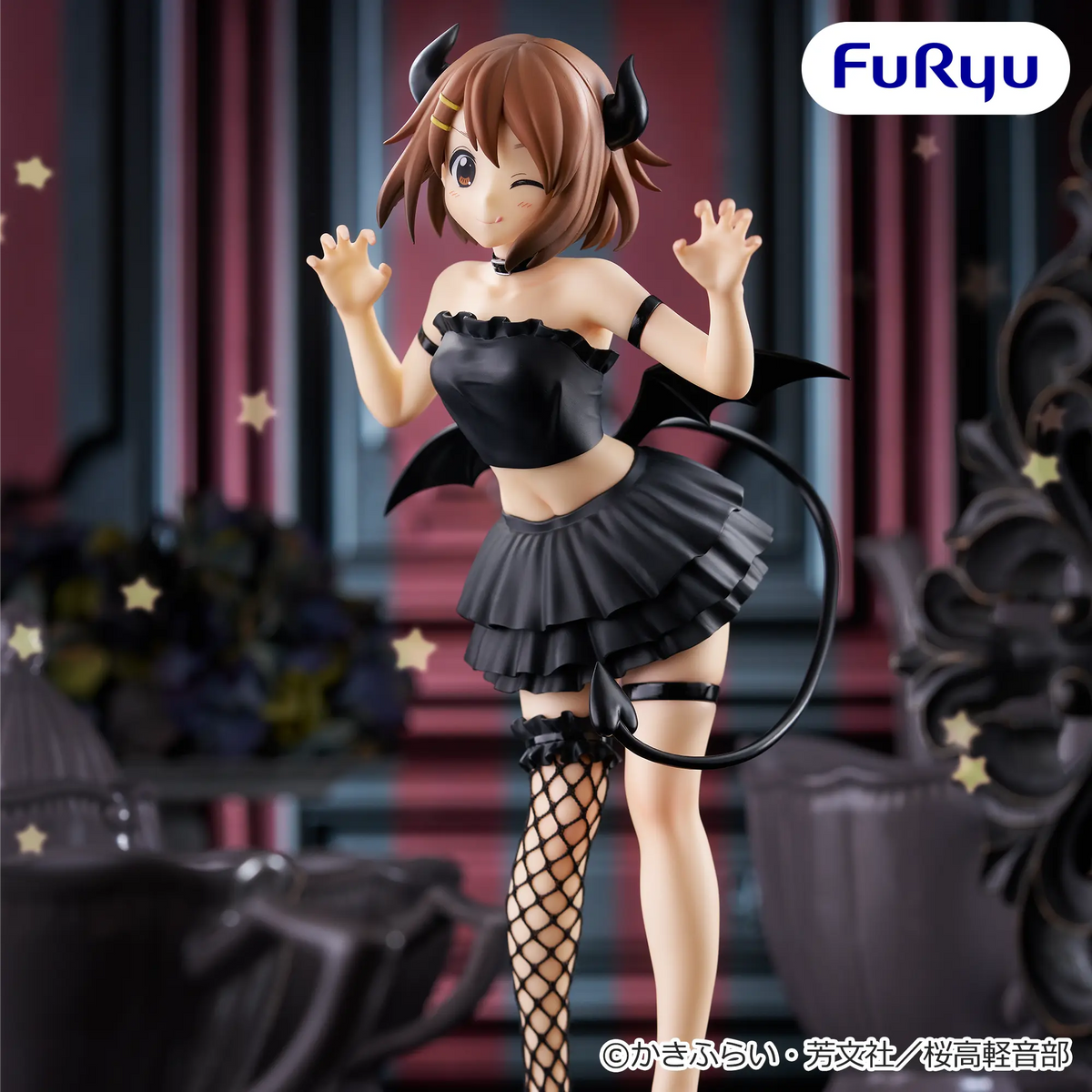 BiCute Dark Figure Yui Hirasawa - FuRyu Prize - K-On! 1