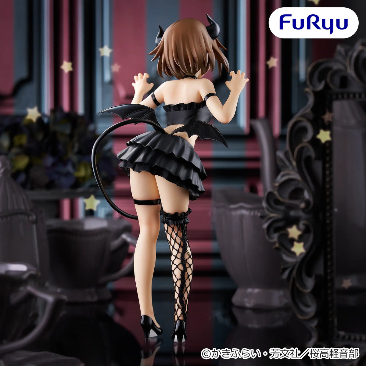 BiCute Dark Figure Yui Hirasawa - FuRyu Prize - K-On! 4