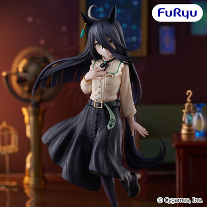 Trio Try iT Figure Manhattan Cafe - FuRyu Prize - Umamusume Pretty Derby 1