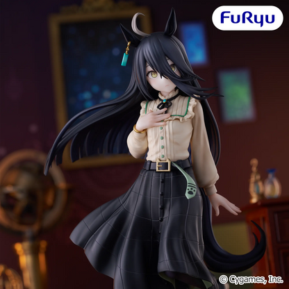 Trio Try iT Figure Manhattan Cafe - FuRyu Prize - Umamusume Pretty Derby 3