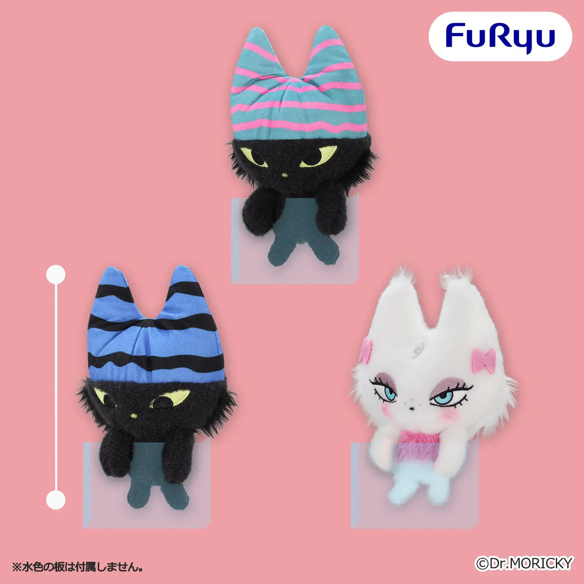 Hanging Plush (3 Types, Complete Set Available) - FuRyu Prize - Dr.MORICKY