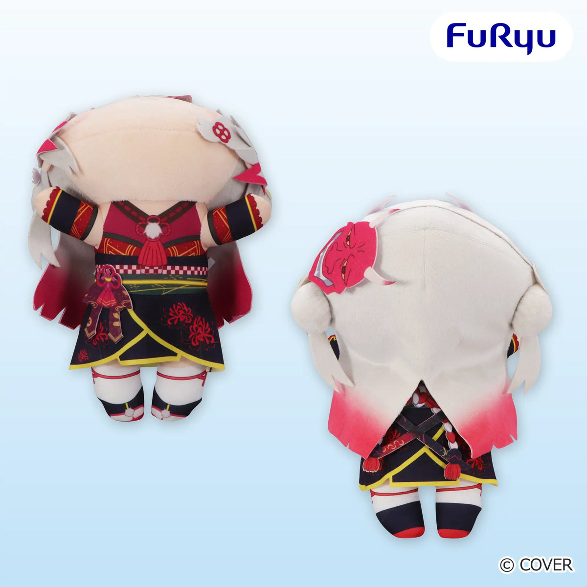 Lying-Down Plush Nakiri Ayame - FuRyu Prize - Hololive Production 1