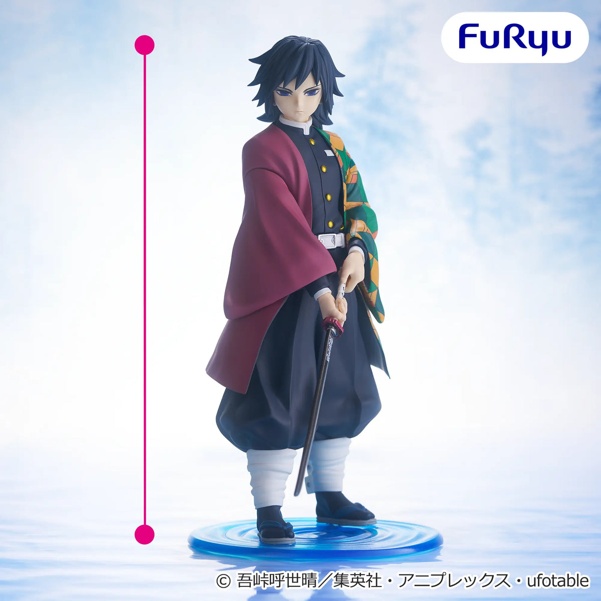 Trio Try iT Figure Giyu Tomioka - FuRyu Prize - Demon Slayer: Kimetsu no Yaiba