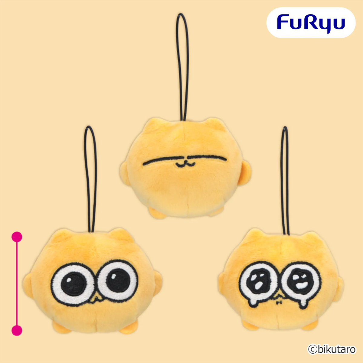 Plush Mascot (3 Types, Complete Set Available) - FuRyu Prize - Untaneko