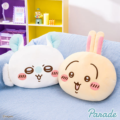 Mochiru Face Super BIG Plush 2 (2 Types, Complete Set Available) - Parade Prize - Chiikawa