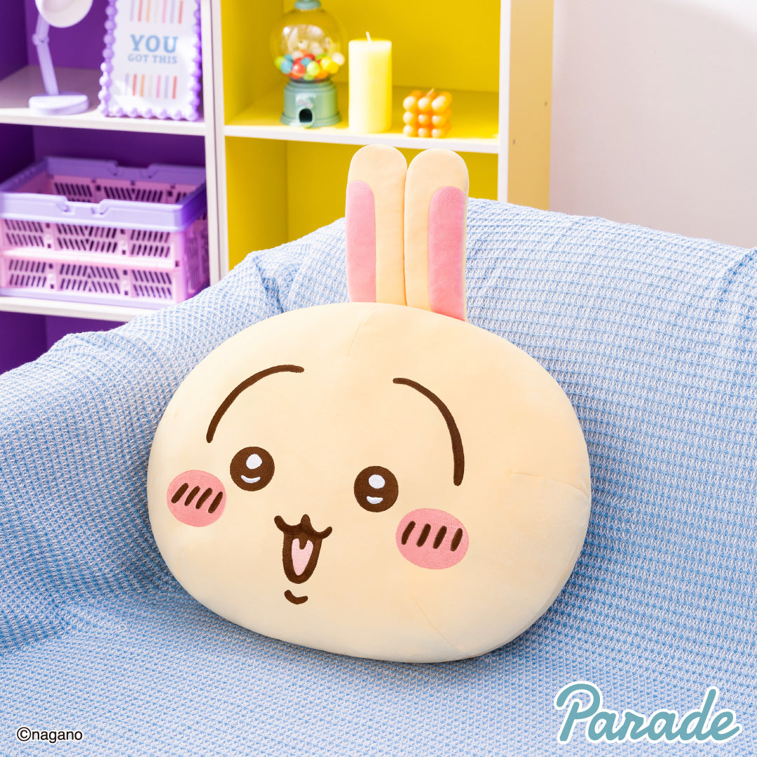 Mochiru Face Super BIG Plush 2 (2 Types, Complete Set Available) - Parade Prize - Chiikawa 1