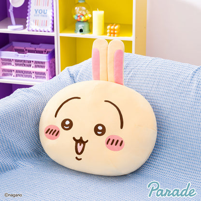 Mochiru Face Super BIG Plush 2 (2 Types, Complete Set Available) - Parade Prize - Chiikawa 1