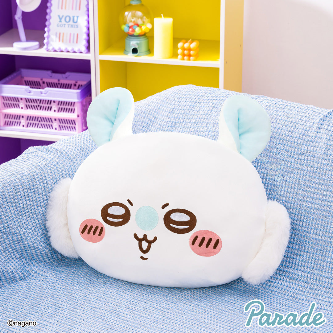 Mochiru Face Super BIG Plush 2 (2 Types, Complete Set Available) - Parade Prize - Chiikawa 2