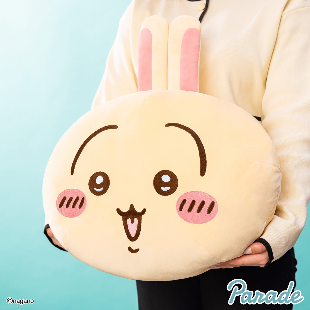 Mochiru Face Super BIG Plush 2 (2 Types, Complete Set Available) - Parade Prize - Chiikawa 3