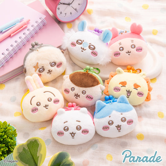 Mini Plastic Coin Purse (8 Types, Complete Set Available) - Parade Prize - Chiikawa