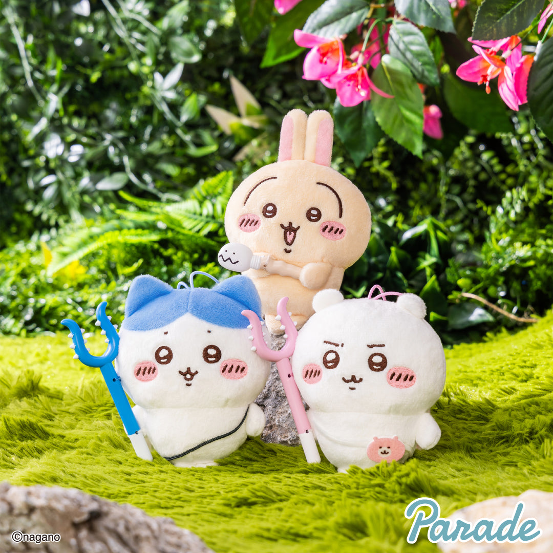 Subjugation Mascot Movie Ver. (5 Types, Complete Set Available) - Parade Prize - Chiikawa 1