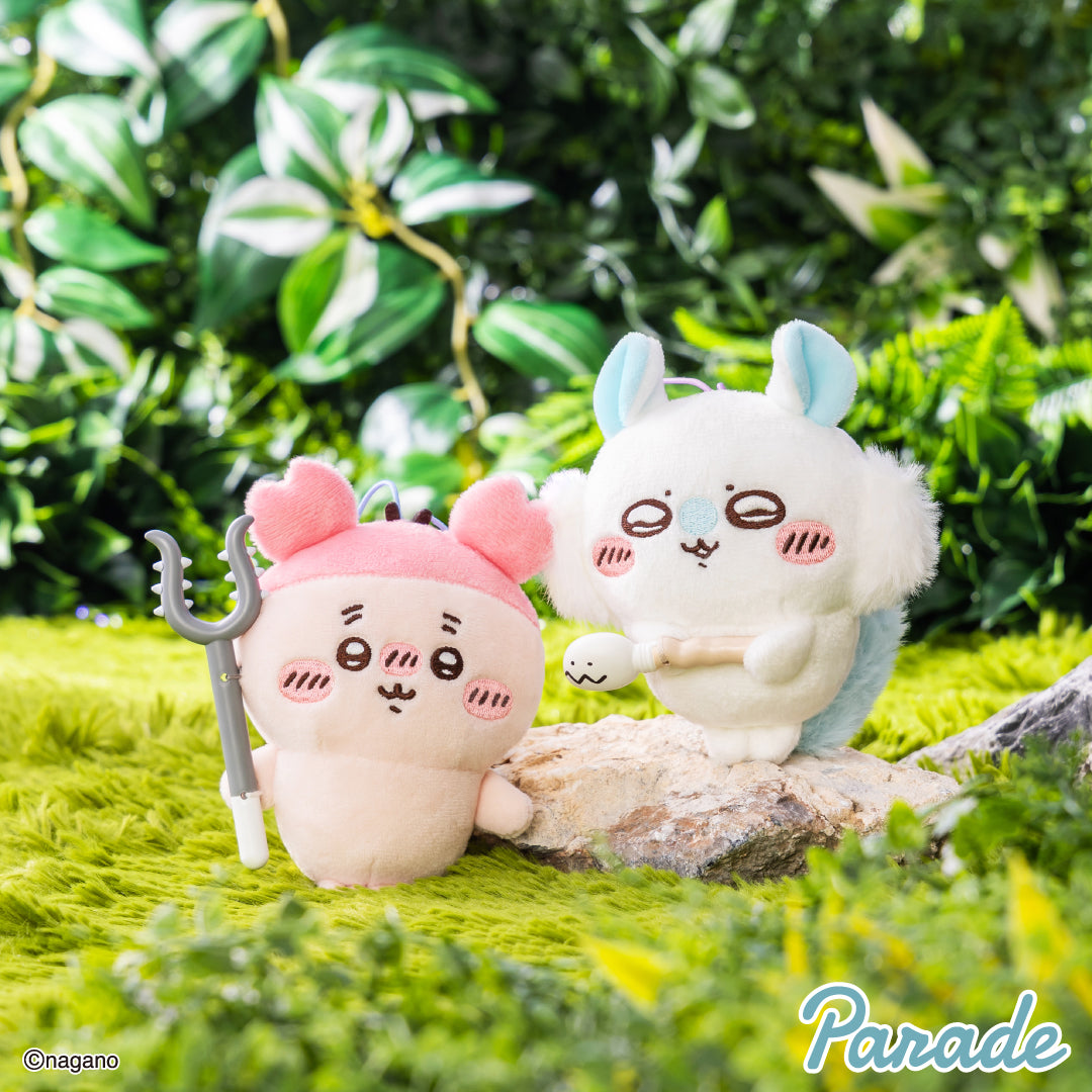 Subjugation Mascot Movie Ver. (5 Types, Complete Set Available) - Parade Prize - Chiikawa 2
