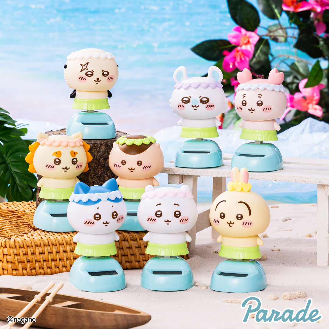 Swaying Solar Figure (Chiikawa the Movie: The Secret of Mermaid Island) (8 Types, Complete Set Available) - Parade Prize - Chiikawa