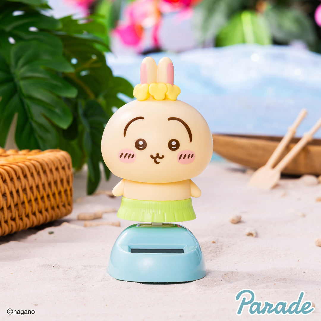 Swaying Solar Figure (Chiikawa the Movie: The Secret of Mermaid Island) (8 Types, Complete Set Available) - Parade Prize - Chiikawa 3