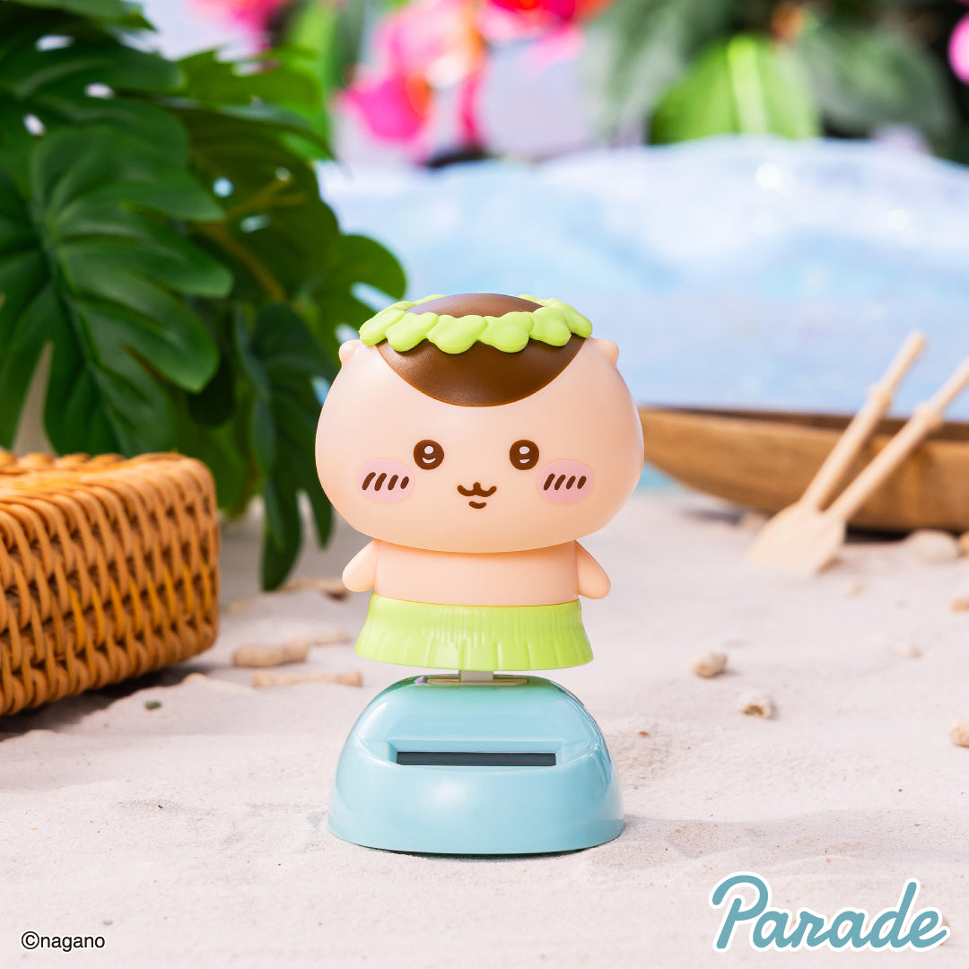 Swaying Solar Figure (Chiikawa the Movie: The Secret of Mermaid Island) (8 Types, Complete Set Available) - Parade Prize - Chiikawa 5
