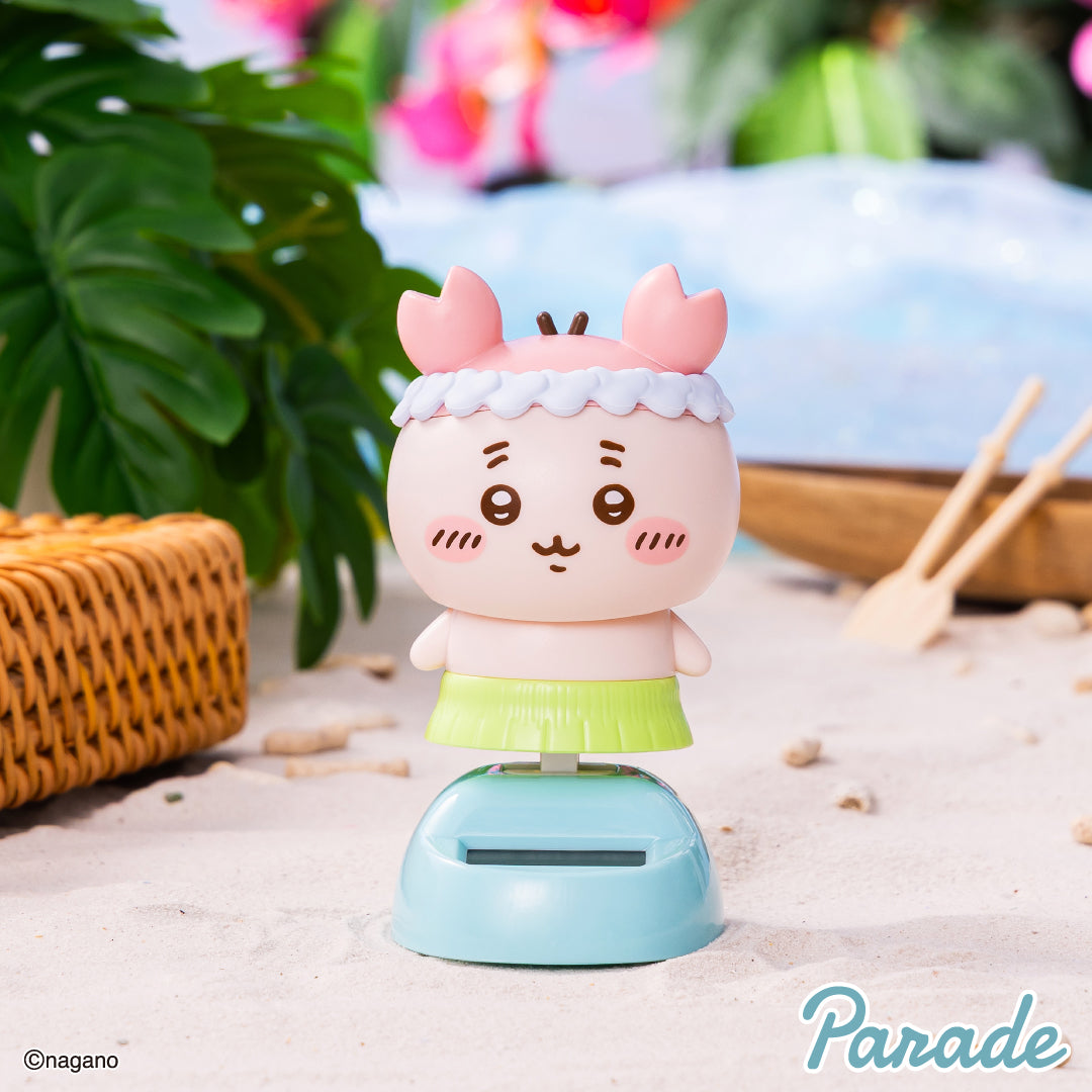 Swaying Solar Figure (Chiikawa the Movie: The Secret of Mermaid Island) (8 Types, Complete Set Available) - Parade Prize - Chiikawa 8