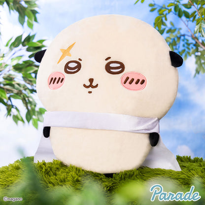 Rakko Plush - Super BIG - Parade Prize - Chiikawa