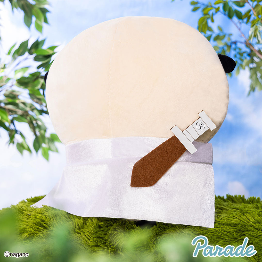 Rakko Plush - Super BIG - Parade Prize - Chiikawa 1