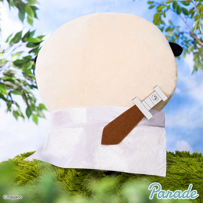 Rakko Plush - Super BIG - Parade Prize - Chiikawa 1