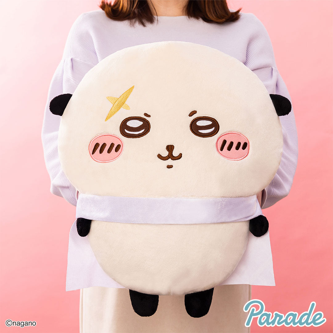 Rakko Plush - Super BIG - Parade Prize - Chiikawa 2
