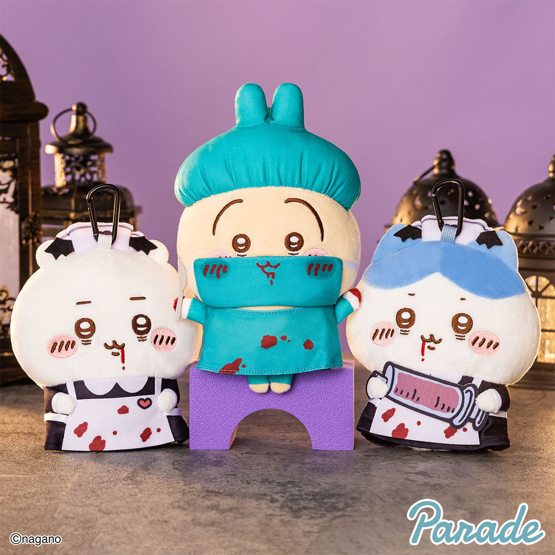 Halloween Coin Purse Pouch 1 (3 Types, Complete Set Available) - Parade Prize - Chiikawa