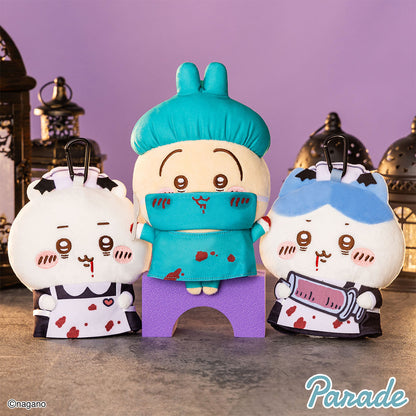 Halloween Coin Purse Pouch 1 (3 Types, Complete Set Available) - Parade Prize - Chiikawa
