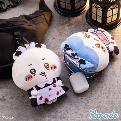 Halloween Coin Purse Pouch 1 (3 Types, Complete Set Available) - Parade Prize - Chiikawa 4