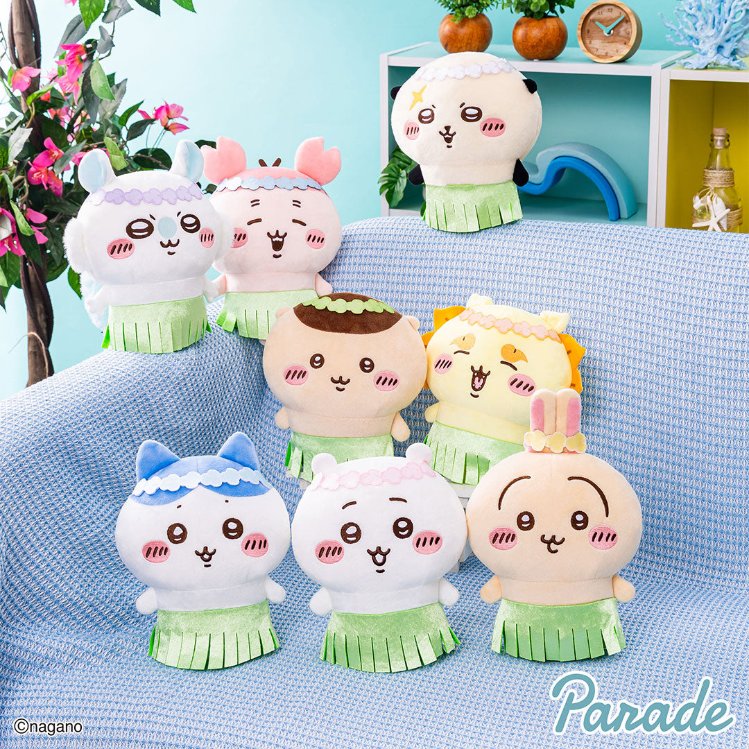 Welcome to the Island!! Plush (Chiikawa the Movie: The Secret of Mermaid Island) (8 Types, Complete Set Available) - Parade Prize - Chiikawa