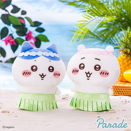 Welcome to the Island!! Plush (Chiikawa the Movie: The Secret of Mermaid Island) (8 Types, Complete Set Available) - Parade Prize - Chiikawa 1