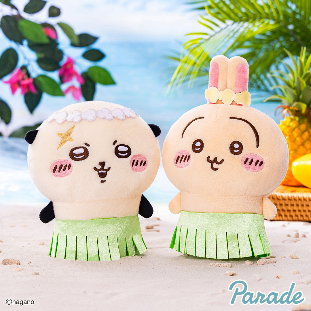 Welcome to the Island!! Plush (Chiikawa the Movie: The Secret of Mermaid Island) (8 Types, Complete Set Available) - Parade Prize - Chiikawa 2