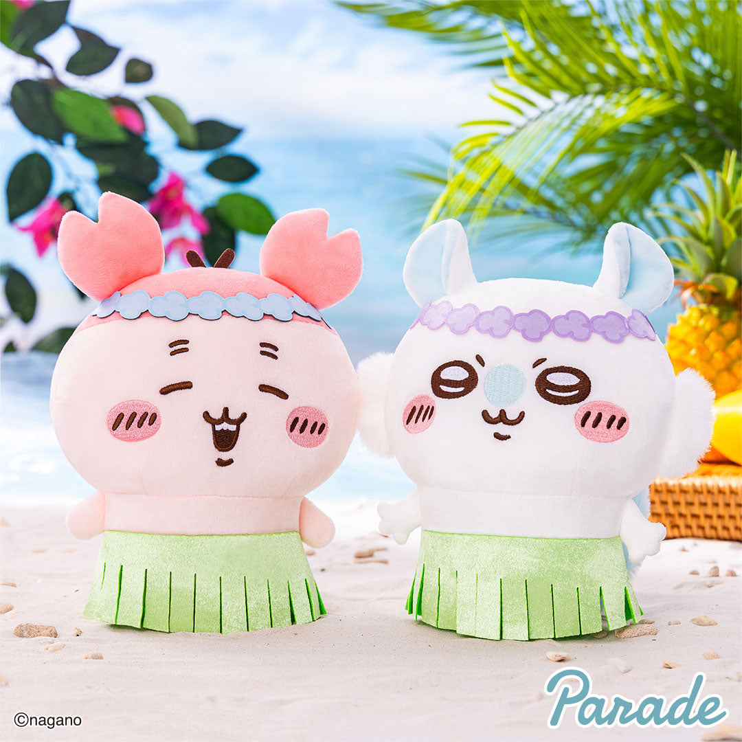 Welcome to the Island!! Plush (Chiikawa the Movie: The Secret of Mermaid Island) (8 Types, Complete Set Available) - Parade Prize - Chiikawa 3