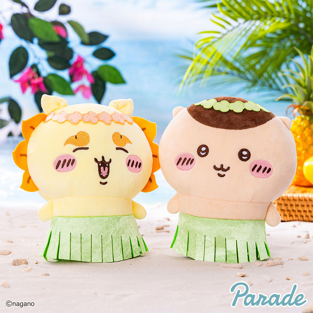 Welcome to the Island!! Plush (Chiikawa the Movie: The Secret of Mermaid Island) (8 Types, Complete Set Available) - Parade Prize - Chiikawa 4
