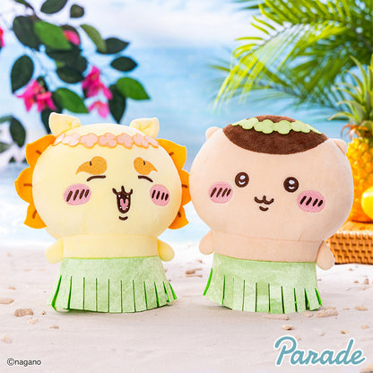 Welcome to the Island!! Plush (Chiikawa the Movie: The Secret of Mermaid Island) (8 Types, Complete Set Available) - Parade Prize - Chiikawa 4