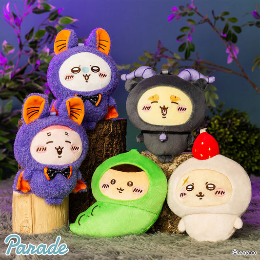 Halloween Coin Purse Pouch 2 (5 Types, Complete Set Available) - Parade Prize - Chiikawa