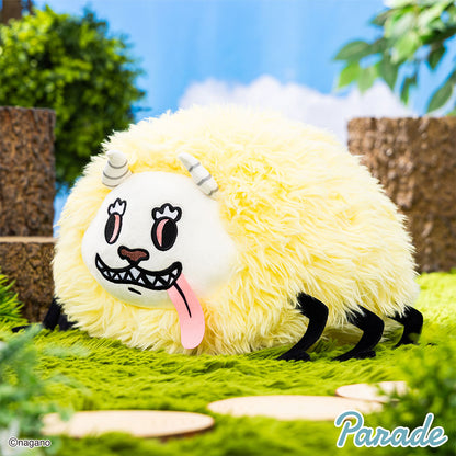 Dekatsuyo Anoko BIG Plush (2 Types, Complete Set Available) - Parade Prize - Chiikawa 1